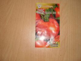 5 lajikkeiden tomaatteja, jotka lisäävät minun kokoelma tomaatteja