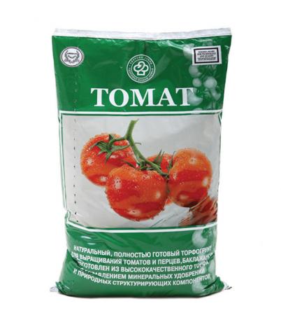 Esimerkkinä soveltuvan pohjamaalin tomaattien, joita voi ostaa halvalla