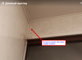 Uudistaminen yhden makuuhuoneen asunto Moskovassa