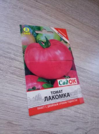 Tomaattilajikkeesta "Gourmand"